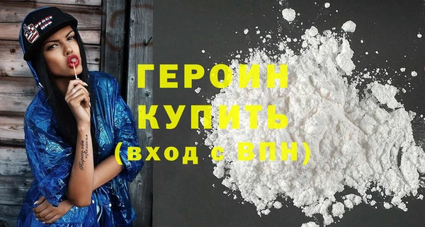 гашиш Вязники